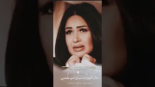اغنيه سارية السواس مضلومه صحت بصوت 