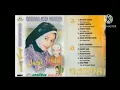 Download Lagu Full album qasidah  \