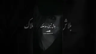   يا قطر الفرح خدني معاك     دندنها