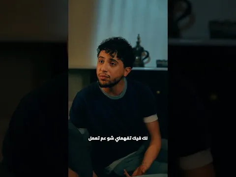 خيانة غير مبررة🤷‍♂️