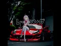 Sx1nxwy - Show Me The Will 2