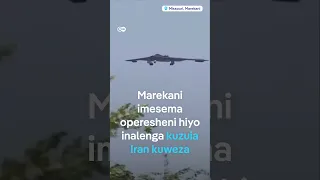 Ndege Aina Ya B 2 Zilizoshambulia Vinu Vya Nyuklia Iran Zarejea Marekani DW Kiswahili 