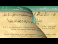 Download Lagu 049 Surah Al Hujurat by Mishary Al Afasy (iRecite)