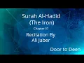 Download Lagu Surah Al-Hadid (The Iron) Ali Jaber  Quran Recitation
