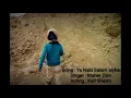 Ya nabi salam alayka - By Maher Zain || As Sami Network
