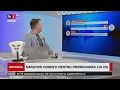 Download Lagu DOCTORUL. PARFUMURI SCUMPE, LA CEA MAI SĂRACĂ PRIMĂRIE/CUM PLĂNUIA GEORGESCU SĂ AJUNGĂ LA PUTERE.