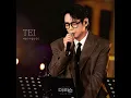Is It Still Beautiful - 테이