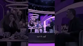 لماذا حين اراك ينعقد لساني دندنها