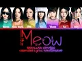 Lagu [AI Cover] BADVILLAIN 'Meow (org. by MEOVV)' ColorCoded Lyrics HAN/ROM/ENG | MyungChae