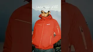 انا سامع صوتي يناديني فلسطين اكسبلور اكسبلورهاشتاقات سوريا ترند تيك توك لايك شبجديد يوتيوب 