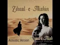 Zihaal e Miskin (Acoustic Version) JavedMohsin | Shreya Ghoshal #zihaalemiskin #nimritkaurahluwalia