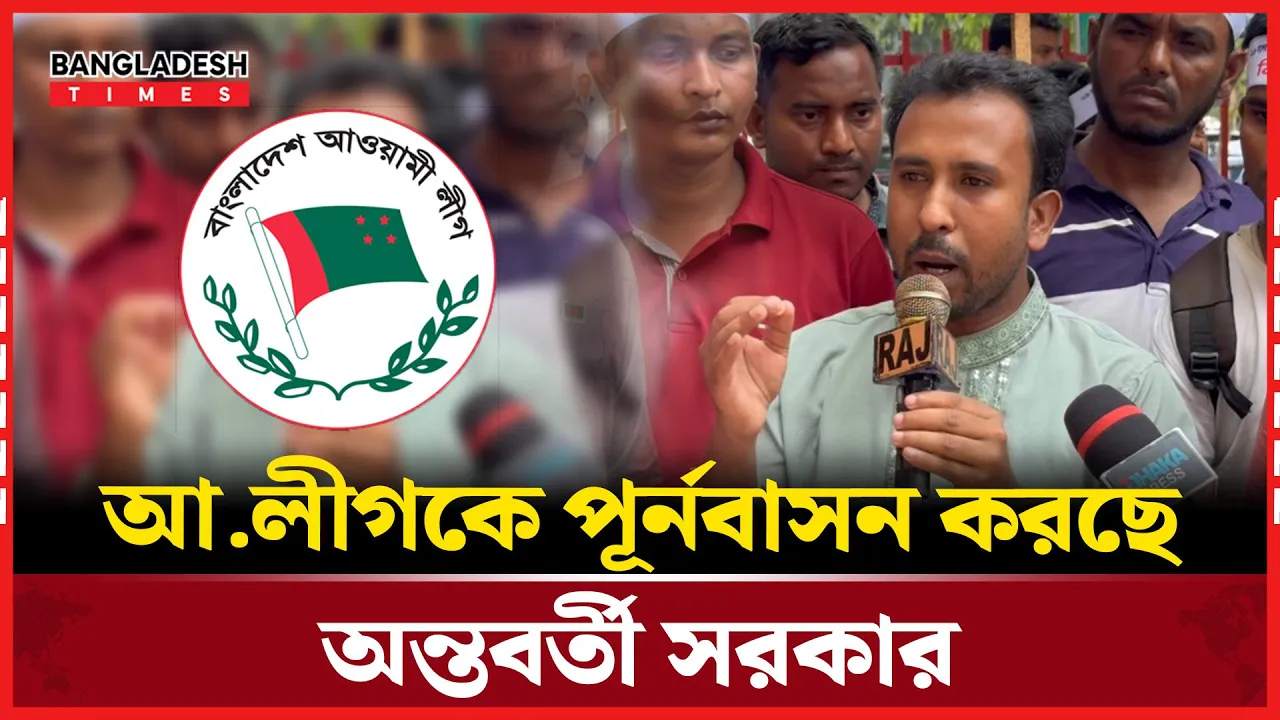 অন্তবর্তী সরকারকে নিয়ে যা বললেন আবু হানিফ