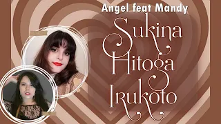 Download ❰COVER❱ KARA Jiyoung (카라 지영) - Sukina Hitoga Irukoto (好きな人がいること) | Sweet Melody (Angel feat Amanda) MP3