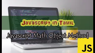 Javascript Math Object in tamil
