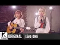 Download Lagu Live ONE(라이브원): Bolbbalgan4(볼빨간사춘기) _ Some(썸 탈꺼야)