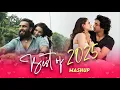 Lagu Best of 2025 Mashup | Nonstop Jukebox | Arijit Singh | Ridansh Music | Trending Songs 2025