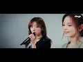 NiziU – Too Bad | dingo Live | dingo Japan