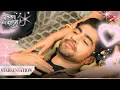 Download Lagu Abhimanyu is in love! | Yeh Rishta Kya Kehlata Hai