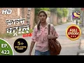Lagu Crime Patrol Satark Season 2 - क्राइम पेट्रोल सतर्क 2 - Ep 423 - Full Episode - 27th May, 2021