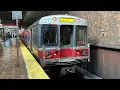 MBTA 1800 Series Red Line A full ride on the Southbound Red Line Ashmont Branch from Alewife