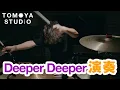 Lagu Deeper Deeper (ONE OK ROCK) - 演奏