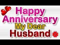 Download Lagu Happy Anniversary My Dear Husband / Anniversary Wishes For Husband