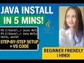 Java Setup in VS Code for Beginners Install JDK Run First Program 2025