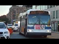 Bx28 Bus Announcements