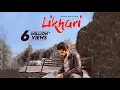Download Lagu Likhari (VIDEO) Arjan Dhillon || Mxrci || Latest Punjabi Song