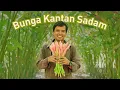 Download Lagu Tukar Tanah SAMPAH Jadi Syurga Kantan! | Ladang Kantan Bangi