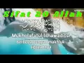 Download Lagu SIFAT 20 ALLAH DAN ARTINYA