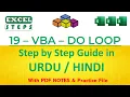 19 - Excel VBA