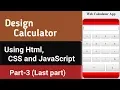 HTML Making Simple Calculator using JavaScript In Hindi Part-3