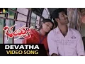 Download Lagu Bhayya Video Songs | Devatha Nevee Video Song | Vishal, Priyamani | Sri Balaji Video