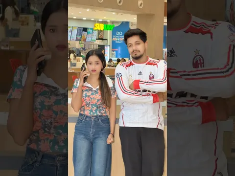 क्या आपका boyfriend भी शक करता है ❤️ #youtube #shorts #shortvideo #ytshorts #trending