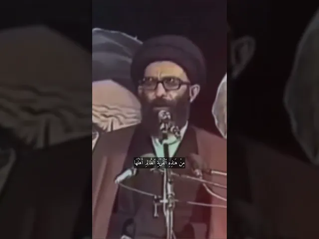 ⁣وَمَا لَكُمۡ لَا تُقَـٰتِلُونَ فِی سَبِیلِ ٱللَّهِ ✌️ ،، السيد علي الخامنئي