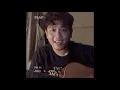 หน้าร้อน ( SUMMER ) 🌞 BUGMOOGOLFZ Cover