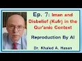 Download Lagu Iman and Disbelief (Kufr) in the Qur'anic Context