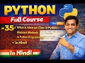 35 What is Abstract Class in Python Abstract Methods in Python Programming Hindi