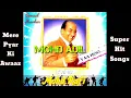 Download Lagu MERE PYAR KI AWAZ PE ( HITS OF MOHD RAFI ) SPECIAL JHANKAR GEET
