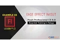 Adobe Flash ease in and ease out example tutorial