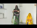 Banni | Komal Kanwar Amrawat | Kapil Jangir | Rajasthani Dance | Rajputi Dance