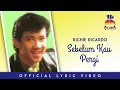 Lagu Richie Ricardo - Sebelum Kau Pergi (Official Lyric Video)