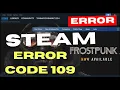 Steam Error code 109 Unable to connect to server on Windows PC Fixed