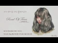 Download Lagu [Vietsub + Engsub + Hangul] 휘성 Wheesung - 눈물길 Road Of Tears (해를 품은 달 Sun n Moon OST Part.3)