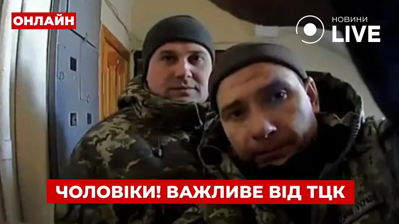 Расстрел военных ВСУ и обновление данных в ТЦК со скидкой — эфир Вечер.LIVE