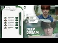 idntt (아이덴티티​) - 'Deep Dream' | Line Distribution