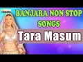 Download Lagu Banjara Rajestanero Raja   Banjara Evergreen Folk Songs   Tara Masum   Banjara Folk Songs