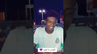عتبه     طين العذاب اغاني سودانية  اغاني سودانية  اغاني سودانية  اغاني سودانية  اغاني سودانية دندنها