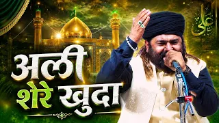 ऐसी क़व्वाली नहीं सुना होगा | अली शेरे खुदा | Anis Nawab KI Qawwali | Derapur Urs | New Qawwali 2026